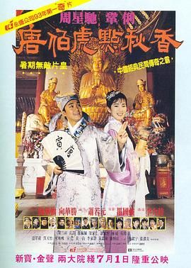 五月天婷婷在线视频国产在线