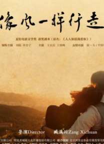 五月天婷婷在线视频国产在线